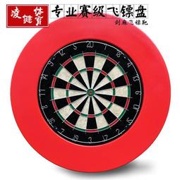 【公司貨免運】麻將桌手搓摺疊免安裝可攜式簡易塑料加厚麻雀臺家用多功能棋 歷史價格詳細信息