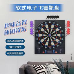 【免運】電子計算器大屏幕真人發音多功能帶驗鈔辦公商務用12位算數計算機 歷史價格詳細信息