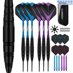 高檔專業比賽練習飛鏢靶 軟式飛標靶套裝 無計分功能家用兒童安全 歷史價格詳細信息