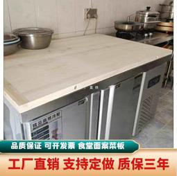 商用方形煮麵爐不鏽鋼煮麵鍋電熱食堂節能保溫多功能湯麵爐煮麵爐 歷史價格詳細信息