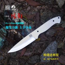 曉飛二手 LV 路易威登 SPACE 手鐲 手環 手鏈 男女同款 M00273 歷史價格詳細信息