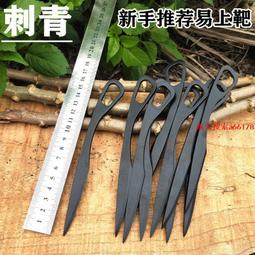 {爆款}柳工徐工廈工山工50裝載機鋼圈輪轂19.52.5-25適配 23.5-25輪胎 歷史價格詳細信息