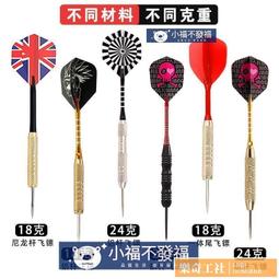 開業可樂大吉活動氣氛裝飾花籃公司慶典場景布置儀式麥 歷史價格詳細信息