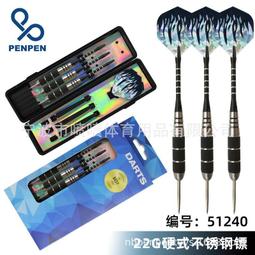 熱銷 不銹鋼三角折疊支架托架微波爐置物架墻壁墻上伸縮隔板層板托現貨 可開票發 歷史價格詳細信息