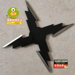 鏢忍者機 拍拍樂 親子遊戲機台 園遊會 娛樂遊戲機 大型電玩販售、寄檯規劃、活動租賃 陽昇國際 歷史價格詳細信息