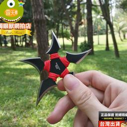 飛鏢戶外訓練室內飛刀飛針唐門暗器武術練習小刀忍者專業成人飛標 歷史價格詳細信息