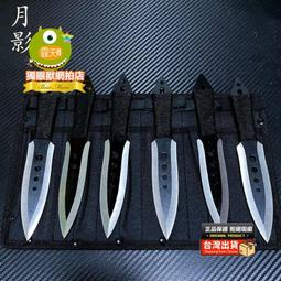 直立式 小型 刀劍架  原木刀劍架 二尺二寶劍可用 七星劍 尚方寶劍 龍筑刀劍 歷史價格詳細信息