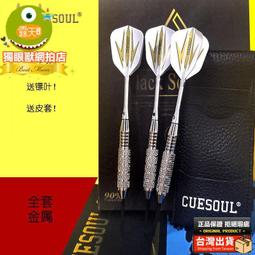 24支入門初學化妝師專用化妝刷子      裝全      動物毛平價便攜美妝工具 歷史價格詳細信息