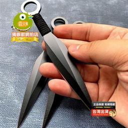 【飛炫戶外】軟皮內襯寵物項圈 M/L/XL 狗狗項圈 多色狗鏈 寵物項圈套 泡棉內襯 寵物項圈 泰迪脖子圈 狗鍊頸圈 歷史價格詳細信息