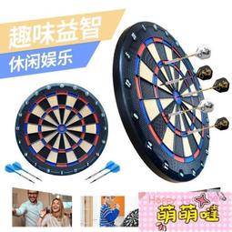 安全健身軟壺鈴2KG(軟式壺鈴 女生 啞鈴 提壺 翹臀 深蹲 力量訓練 居家運動 健身器材) 歷史價格詳細信息