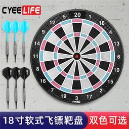 電子飛鏢機 飛鏢 電子飛鏢靶 飛鏢盤 豪華電子飛鏢盤裝軟式飛鏢家用吧專業比賽全自動飛鏢機 歷史價格詳細信息