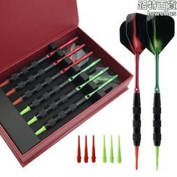goodarts 18寸比賽刀網麻靶無極飛標靶金剛飛鏢靶套裝 歷史價格詳細信息