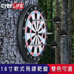 室內家用成人電子投籃機兒童籃球架自動計分投籃游戲投籃訓練器 歷史價格詳細信息