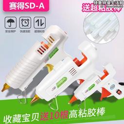 德國進口手工鍛打鐵鉗打鐵夾鉗尖嘴扁口圓口鋁錠坩堝鉗火鉗鐵匠工 歷史價格詳細信息