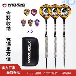 新款80k九合一微電雷射面部身體精雕儀 刮痧養生美容美體儀器 歷史價格詳細信息