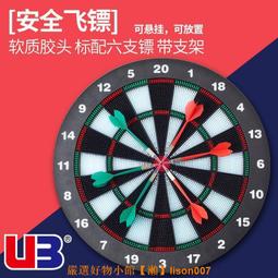 UB-088【全彩包裝日本代購】中文／[AARM-075] 完全CFMN 全裸被拘束在下流椅子上持續玩弄乳頭・龜頭・會陰 歷史價格詳細信息