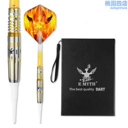 【免運】E霸王宴年菜組 2025 龍飛鳳舞 霸氣招財-12道年菜套餐 10人份【陸霸王】 歷史價格詳細信息