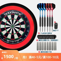 18寸 無葉冷暖風扇 冷暖兩用 無葉電暖風扇 無葉風扇 電暖風扇 無葉扇 冷暖器 電暖器 暖風機 歷史價格詳細信息