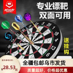 【Winmax】兒童專用水性指甲油 全10色 (OW) 10mL 歷史價格詳細信息