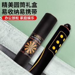 兒童安全包布髮夾開學禮盒 兒童髮飾【蘋果小舖】 (FF)2002 A6 歷史價格詳細信息