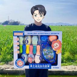 保齡球飛弧保齡球用品 保齡球球館公用球  4磅 5磅 6磅 7磅 8磅 免運 歷史價格詳細信息