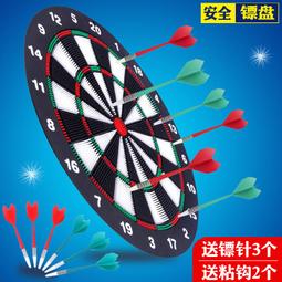 UB友邦木紋塑料摺疊磁性西洋棋遊戲棋 棋牌休閒益玩具親子交流 歷史價格詳細信息