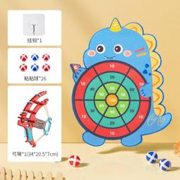 貝迪wish跨境飾品歐美女士鑲鉆鋯石對戒愛心訂婚組合戒指 歷史價格詳細信息