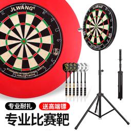 德國進口技術麥克風音響藍牙戶外直播錄音全民K歌寶話筒設備U段pl 歷史價格詳細信息