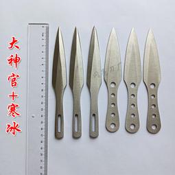 直立式 小型 刀劍架  原木刀劍架 二尺二寶劍可用 七星劍 尚方寶劍 龍筑刀劍 歷史價格詳細信息