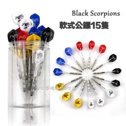 『現貨  15支 刷具組 刷具 化妝刷具 化妝刷 黑色刷具 美妝刷 化妝刷具組 粉底刷唇刷眼影刷ZOREYA 歷史價格詳細信息