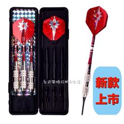 現貨  18款實木圈椅太師椅cha椅主人椅中式圍椅三件tao官帽椅禪椅家用椅子 歷史價格詳細信息