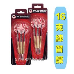 台灣現貨威海美人魚魚線500米海釣主線子線強拉力尼龍線超柔軟遠投線魚線 歷史價格詳細信息