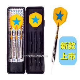 現貨 18色璀璨貓眼膠  3D貓眼甲油膠 漸變貓眼膠指甲油膠 10Ml 歷史價格詳細信息