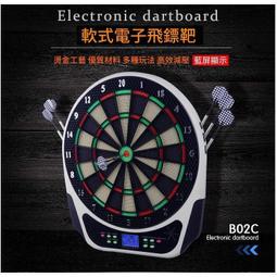 飛貓盤 feemoo 橘色貓網盤  卡卡下載雜貨店-代下載代存 百度網盤 百度代下 百度代存 阿里 夸克等大陸網盤下載 歷史價格詳細信息