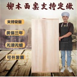 商用方形煮麵爐不鏽鋼煮麵鍋電熱食堂節能保溫多功能湯麵爐煮麵爐 歷史價格詳細信息