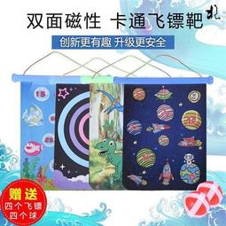 卡式 雙面銼刀 附保護套 4277【佳瑪】磨甲刀 歷史價格詳細信息