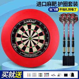 [健力嚴選商品]原廠小包裝Thera band彈力帶(1.5 m)-黑色阻力 肌耐力訓練 瑜珈 彼拉提斯 有氧 歷史價格詳細信息