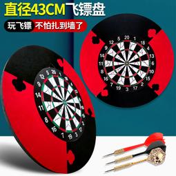 (43cm) 碳燒實木十字圓凳 加厚椅面 傳統十字榫固定 餐椅 椅凳 板凳 仿舊復古風 粗曠工業風 歷史價格詳細信息