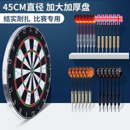 家用18寸廣角搖頭落地水冷扇 4L大水箱加濕降溫霧化落地扇 冰霧電風扇 歷史價格詳細信息