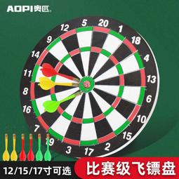 15匹常溫空氣能熱水器酒店宿舍工地熱泵大型商用空氣能熱水系統 歷史價格詳細信息