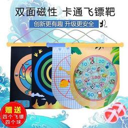 卡式 雙面銼刀 附保護套 4277【佳瑪】磨甲刀 歷史價格詳細信息