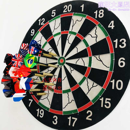 兒童家用馬扎戶外折疊凳便攜式小板凳可塑料簡易凳子成人釣魚椅子【沃匠家居工具】 歷史價格詳細信息