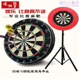 劍麻毛絨鈴鐺玩具 貓玩具 貓抓玩具 貓磨爪 貓紓壓 寵物紓壓 寵物玩具  貓劍麻玩具 貓劍麻 寵物鈴鐺玩具 貓鈴鐺玩具 歷史價格詳細信息