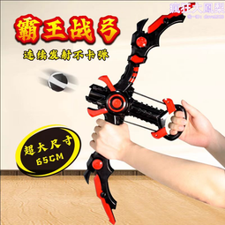 戶外玩具自動發球器 智能寵物拋球器三擋可調距離玩具 歷史價格詳細信息