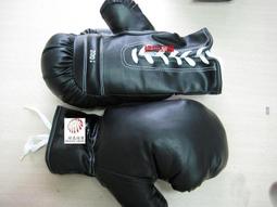 *橙色桔團* 台灣製運動護腕(2個入) (10色選1) 歷史價格詳細信息