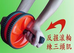 力大健康生活館~第二代導汗帶、矽膠排汗帶、馬拉松運動頭帶、拳擊、健身、騎行、跑步、戶外 歷史價格詳細信息