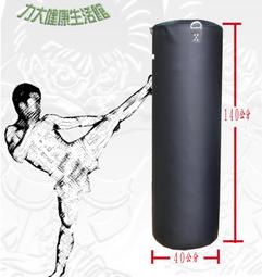 大型運動館 比賽現場大功率線陣音響配置 專業演出會議音箱 歷史價格詳細信息