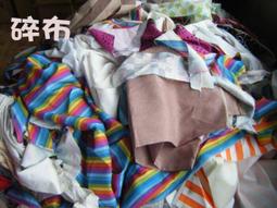 力大運動器材~吊環.螺絲吊環.壁虎吊環.可吊沙包.快速球.彈力繩 歷史價格詳細信息