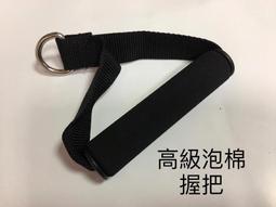 飛鳥健身配件把手｜健身房健身拉力器 健身手把健身握把健身把手拉力繩健身器材配件手臂胸肌肌肉【台灣現貨】 歷史價格詳細信息