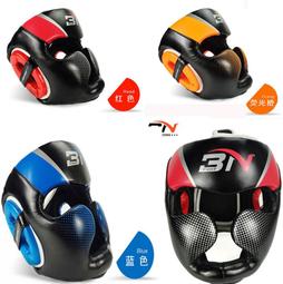 ~子甄彣璟~BN加長拳靶 腳靶二合一 踢靶 腿靶 散打 拳擊 泰拳 散打 空手道 格鬥 泰拳 手靶 訓練靶 運動護具 歷史價格詳細信息